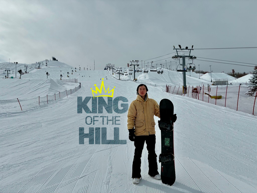King Of The Hill WinSport