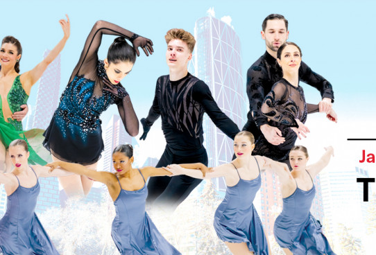 Canadian National Skating Championships