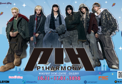 JAMMYCON P1H POSTER 1920x1080
