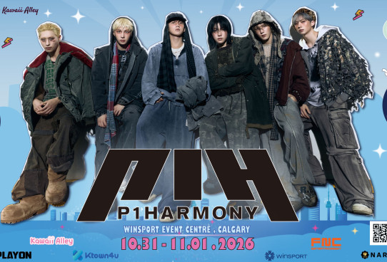 JAMMYCON P1H POSTER 1920x1080