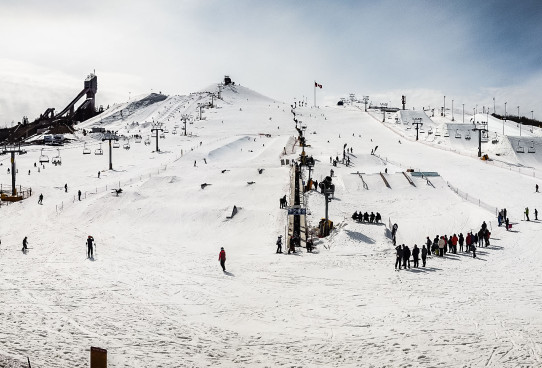 WinSport winter ski hill