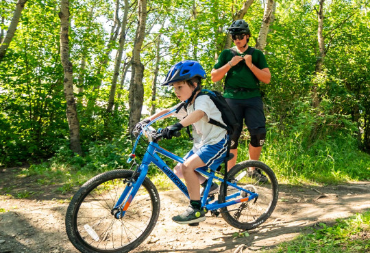 Discover Mountain Bike 1600x800